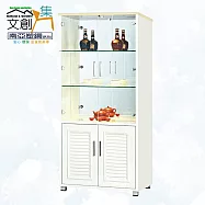 【文創集】南亞塑鋼 尼馬可多彩百葉2.7尺四開門高塑鋼展示櫃(六色可選) 米黃雙色