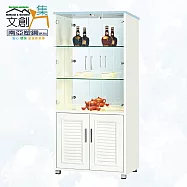 【文創集】南亞塑鋼 尼馬可多彩百葉2.7尺四開門高塑鋼展示櫃(六色可選) 淺藍雙色