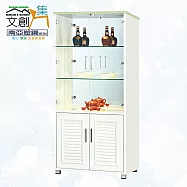 【文創集】南亞塑鋼 尼馬可多彩百葉2.7尺四開門高塑鋼展示櫃(六色可選) 淺綠雙色