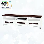 【文創集】南亞塑鋼 雪菲多彩5.6尺三抽屜塑鋼電視櫃(六色可選) 胡桃白雙色