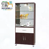 【文創集】南亞塑鋼 桑尼多彩2.4尺四開門單抽屜高塑鋼展示櫃(二色可選) 胡桃白雙色