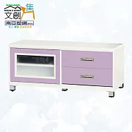 【文創集】南亞塑鋼 馬尼拉多彩4尺單推門二抽屜塑鋼電視櫃(六色可選) 淺紫雙色