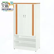 【文創集】南亞塑鋼 雙格賴恩多彩2.4尺雙側開捲門中鞋櫃 原木紋雙色