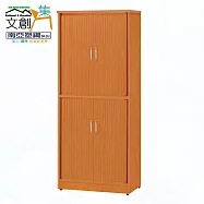 【文創集】南亞塑鋼 尼拉多彩2.4尺上下雙層雙側開捲門高鞋櫃(二色可選) 原木紋色