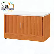 【文創集】南亞塑鋼 尼拉多彩2.4尺雙側開捲門座鞋櫃(二色可選) 木紋白雙色