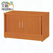 【文創集】南亞塑鋼 尼拉多彩2.4尺雙側開捲門座鞋櫃(二色可選) 原木紋色