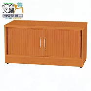 【文創集】南亞塑鋼 尼拉多彩2.9尺雙側開捲門座鞋櫃(二色可選) 原木紋色