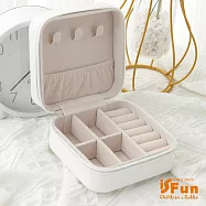 【iSFun】隨身便攜*多格戒指耳環皮革飾品收納盒 白