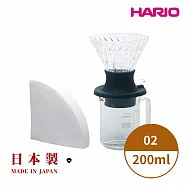【HARIO】日本製V60 SWITCH浸漬式耐熱玻璃濾杯分享壺組合02-200ml SSD-5012-B (送40入濾紙)