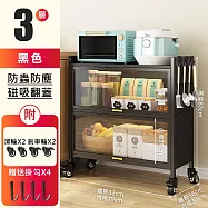 【居家cheaper】我的時尚菜獨ㄚ 80CM三層S7880 豪華版帶門款透視防塵櫥櫃 廚房收納架 置物架 廚房櫥櫃 白色