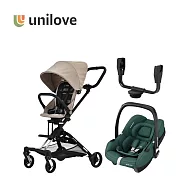 unilove 英國 On The Go馬奇車 成長型輕便 嬰兒手推車 新生兒大全套模式(提籃+結合器+車架+座椅) - 推車(迷霧棕) + 提籃(深碧綠)
