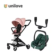 unilove 英國 On The Go馬奇車 成長型輕便 嬰兒手推車 新生兒大全套模式(提籃+結合器+車架+座椅) - 推車(柔彩粉) + 提籃(深碧綠)