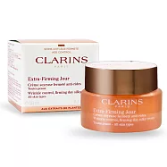 CLARINS 克蘭詩 煥顏緊緻彈力日霜(50ml)-國際航空版