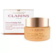 CLARINS 克蘭詩 煥顏緊緻彈力晚霜(50ml)-國際航空版