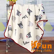 【iSFun】法鬥狗頭*嬰兒珊瑚絨毛毯/100x72cm 米