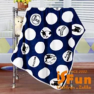 【iSFun】點點法鬥*保暖珊瑚絨毛毯/100x72cm 藍