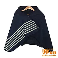 【iSFun】簡約條紋*保暖珊瑚絨刷毛披肩毯