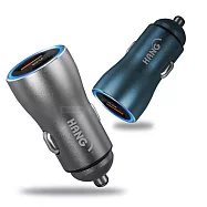 HANG 25W金屬頭 PD+QC雙孔快充車充頭 全兼容閃充LED藍光顯示充電器 H322 軍艦灰