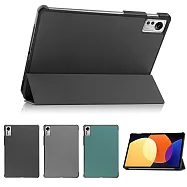 □潮流輕薄款 好攜帶□Xiaomi 小米平板5 PRO 12.4吋 平板電腦保護套 休眠喚醒功能 三折斜立 專用皮套 黑色