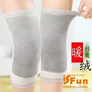 【iSFun】膝蓋保暖*秋冬防寒加絨彈性護膝套 灰L