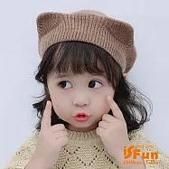 【iSFun】貓耳小畫家*貝雷兒童針織保暖毛帽 卡其