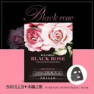 【超水感羽量蠶絲面膜】SHILLS舒兒絲 韓國水光肌花萃面膜-8片/盒〈黑玫瑰/小蒼蘭/藏紅花/薰衣草〉 黑玫瑰