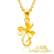 【金品坊】黃金墜子魅力三葉草墜飾 (贈鍍金鋼鍊)