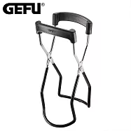 【GEFU】德國品牌不鏽鋼夾罐器(適用4-16cm)(原廠總代理)