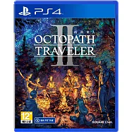 PS4 歧路旅人2 中文版 台灣公司貨
