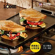 【美國LODGE】美國製長形雙面平底/橫紋鑄鐵煎烤盤 (LDP3)