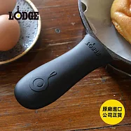 【美國LODGE】鑄鐵鍋專用矽膠鍋柄隔熱套- 時尚黑 (ASHH11)