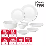 【美國康寧 Pyrex】靚白強化玻璃8件式餐具組-H02