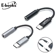 E-books X87 Type C 轉 3.5mm 音源孔轉接線 黑