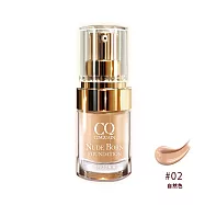 【微霧女神光】CINQUAIN 思珂 天生美肌恆霧粉底 (四色任選) 自然色