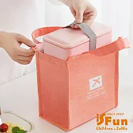 【iSFun】文青牛津*小號防水保冷保溫便當包 粉橘