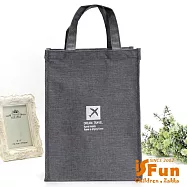 【iSFun】文青牛津*大號防水保冷保溫便當包 灰