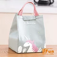 【iSFun】魔法森林*手提保冷保溫便當包 灰獨角獸