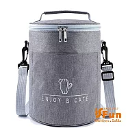 【iSFun】簡單人生*牛津圓筒肩背保冷保溫便當包大號 灰色