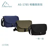 Aerfeis 阿爾飛斯 AS-1785 相機側背包(公司貨)一機一鏡 綠色