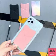 JIAGO 超薄折疊磁吸手機架 黑色