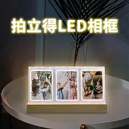 【LOTUS】富士拍立得3时LED燈立式相框 副廠