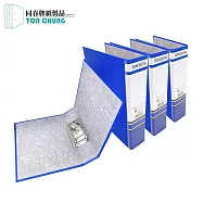 (12入1箱)同春 F350 二孔管夾50mm