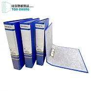 (12入1箱)同春 F330 二孔管夾30mm