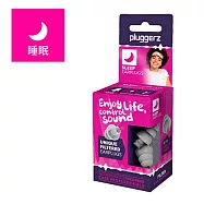 【LOTUS】荷蘭 PLUGGERZ ENJOY 耳塞 睡眠 游泳 飛行 音樂 睡眠款