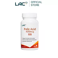【LAC利維喜】葉酸400食品錠100錠(孕養調理/維持好氣色/素食錠劑)