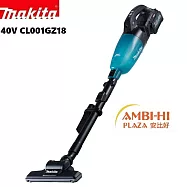 Makita 牧田 新品重磅登場 強吸力40V無線充電式無刷吸塵器組(含充電器/電池) 牧田黑