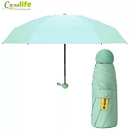 [Conalife] 迷你晴雨兩用折疊口袋傘 (1入) - 綠