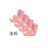 JIAGO L型安全防撞角(超值32入) 淺粉