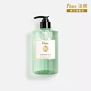 Fees Beaute 法緻 香氛沐浴油520ml 蒙馬特雪松