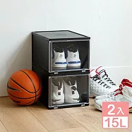 【真心良品x樹德】艾爾拼拼樂DIY磁吸萬用收納盒-2入 黑色